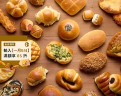 蜷尾家胖麵包 台中店