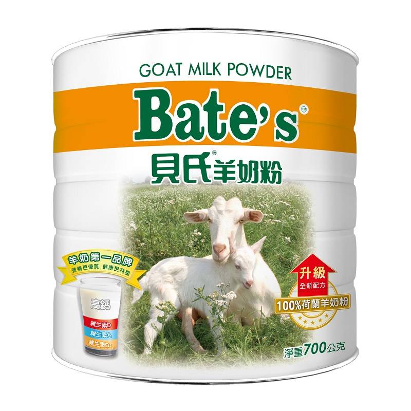 貝氏羊奶粉 700g <700g克 x 1 x 1Can罐>