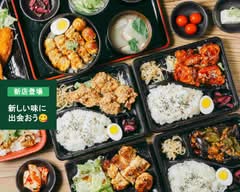 焼き鳥・お弁当のお店　のぶちゃん八丁堀店  Nobuchan Hatchoboriten	