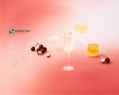 烏弄 三峽光明店