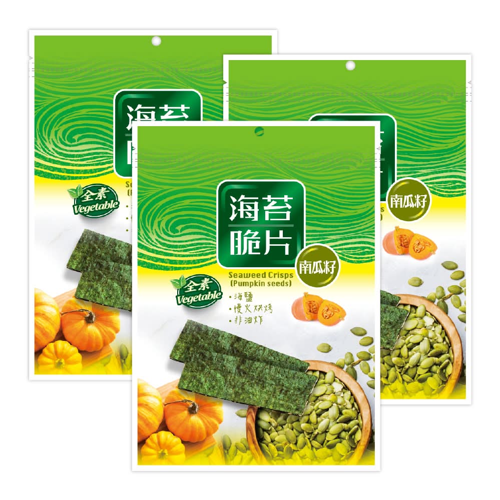 【3件組 7折】統購-*海苔脆片(南瓜籽)(32G/包)*3件