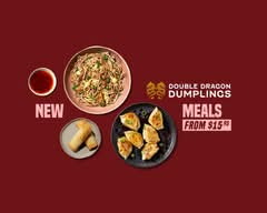 Double Dragon Dumplings (Caroline Springs)