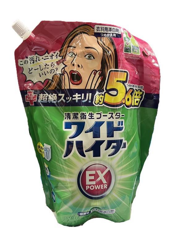 花王ワイドハイターEｘパワー2500ML 詰替