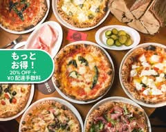 Pizzeria&Trattoria GONZO 自由が丘店