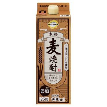 トップバリュ ベストプライス 本格麦焼酎 900ml