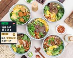 我愛螺螺獅粉