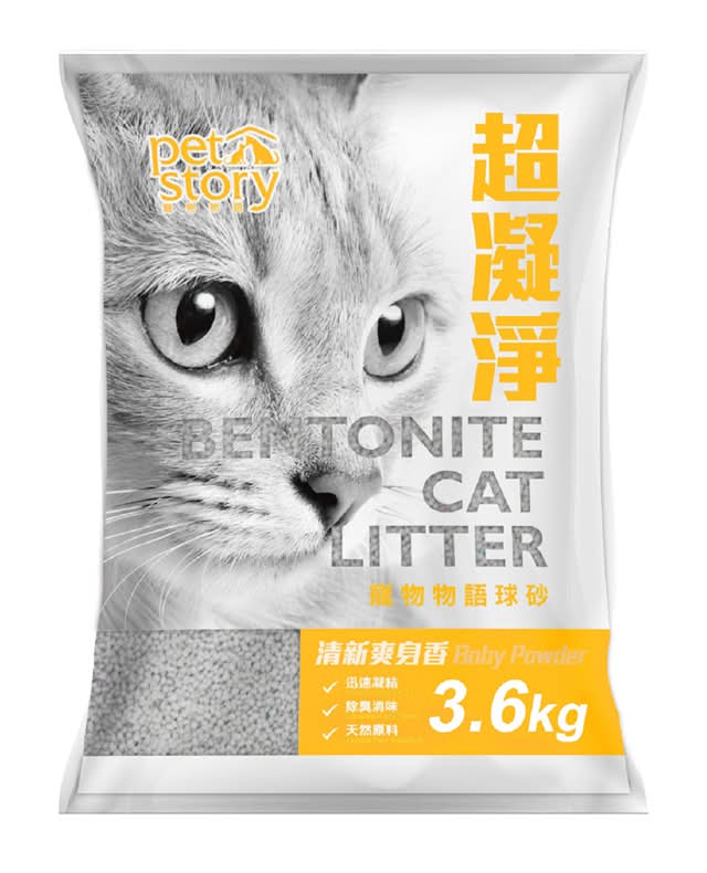 pet story超凝淨球砂清新爽身香3.6KG <1PC個 x 1 x 1PC個>