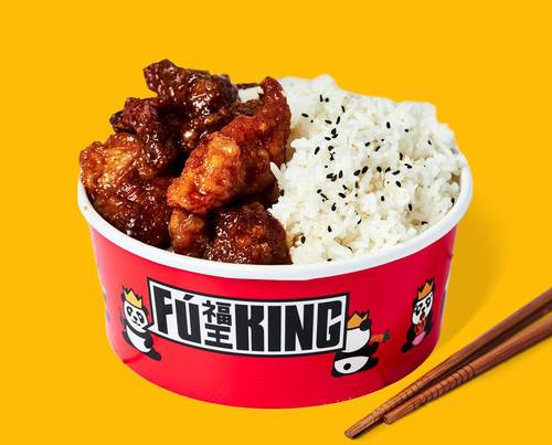 🤤 Sweet Chicken King 焦糖鸡肉饭