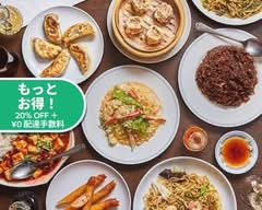 百菜炒飯炒麵とお料理専門店 Hyakusai Fried Rice＆Noodle Restaurant