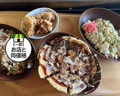 しんちゃん家