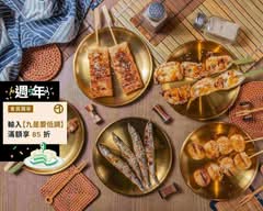 邱比特串燒 三和夜市店