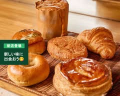 【1951年創立 老舗のパン屋】大松ベーカリー 本店