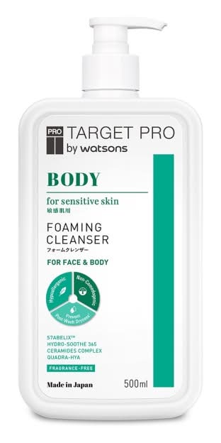 Target Pro 溫和保濕泡沫潔膚露 500ml