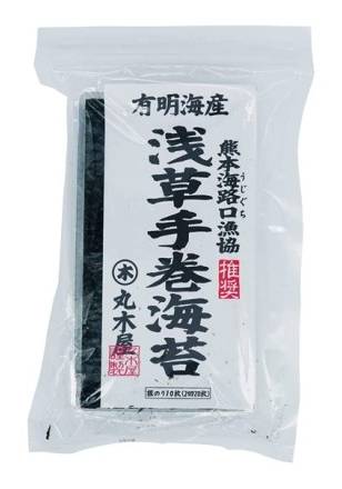 丸木屋　浅草手巻き海苔　2切20枚　J-037