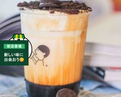 台湾タピオカミルクティー茶の物語 中野店