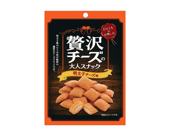 348345：日酒販 菊屋贅沢チーズの大人スナック 明太子チーズ味 35G / Zeitaku Cheese Snack, Spicy Cod Flavor