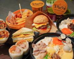 五分鐘找餐 陽明店