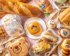 ベーカリー＆カフェ ポルニック Bakery&Café PORNIC