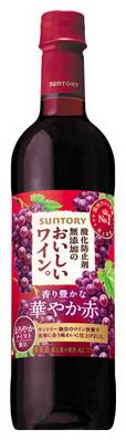 71981：サントリー 酸化防止剤無添加のおいしいワイン。 赤 720MLペット / Suntory, Delicious Wine Without Added Antioxidants Red, 720ml PET Bottle