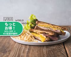 ホットサンド専門店!WORLD NEIGHBORS CAFE 清澄白河