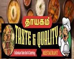 New Taste & Quality Takeout and Catering (13-80 Pertosa Drive)