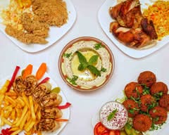 Restaurant Alt Damaskus مطعم