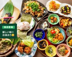 おばんざい縁　Obanzai en	