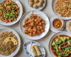 Formosa Garden Restaurant (Aurora)