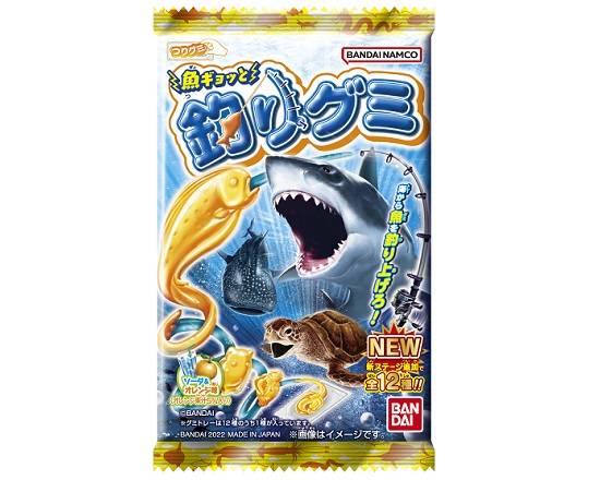 【玩菓】バンダイ 魚ギョっと釣りグミ