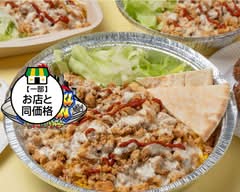 【チキンオーバーライス】Chicchiki Chicken PLATTERS チッチキチキンプラッターズ			