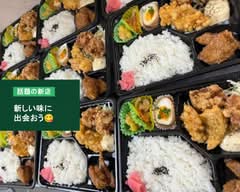 からあげ ごりょう 清水店　Fried Chicken Goryou Shimizu ten