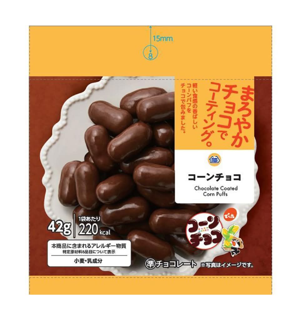 MS コーンチョコ (42g)