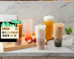 Kasgo 咖司果手搖飲 桃園大業店