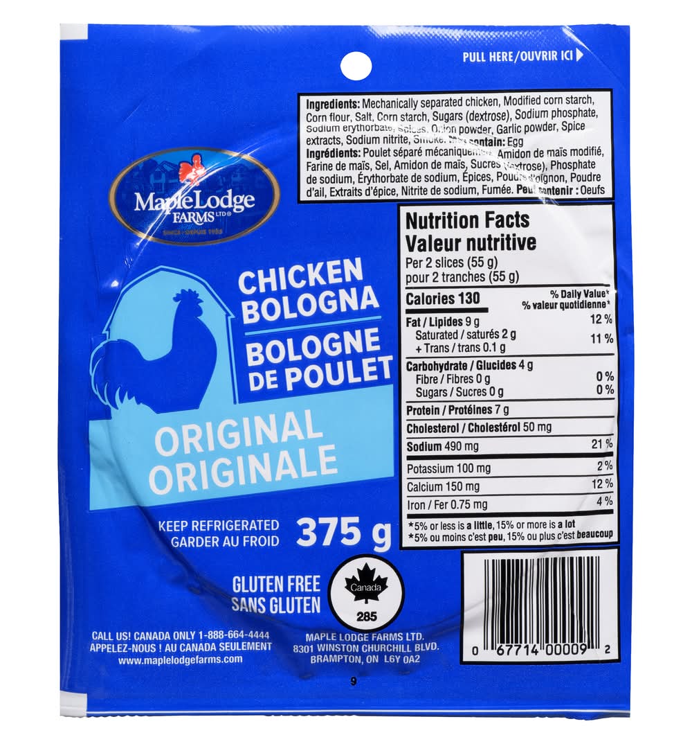 Maple Lodge Farms Original Chicken Bologna (375 g)