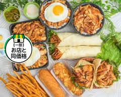 K C.Doner Kebab ドネル・ケバブ