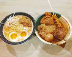 旨辛ラーメンと韓国風おでんGORILA