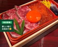 【A5和牛レアステーキ】和牛処 はらぺこ亭 新宿店  【A5 Wagyu rare Steak】Wagyu-Restaurant HARAPEKO-Tei Shinjyuku