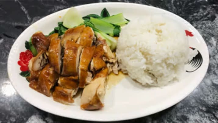 309a Soy Sauce Chicken Rice