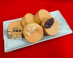 Tenriyaki (天輪焼)　Tenrinyaki