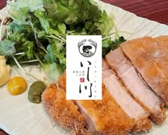 一番地の酒と活魚　食道いし川