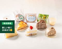 ガトーかんの