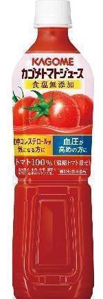 カゴメ トマトジュース 食塩無添加 (720mL)