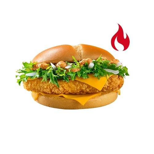 McCrispy Spicy