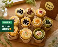 【田園の中のクレープ屋さん】Coozy Crepe