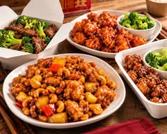Hsu's Hunan Yu Chinese Restaurant