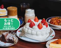 王様とストロベリー King and Strawberry