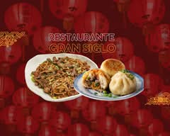 Restaurante Chino Gran Siglo