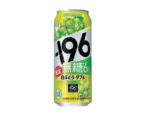 【アルコール】ST-196無糖白ぶどう 500ml