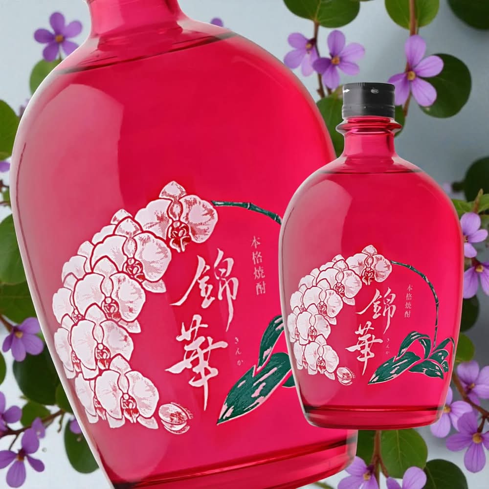 【ボトルネーム付き】錦華 麦焼酎 720ml【125384】