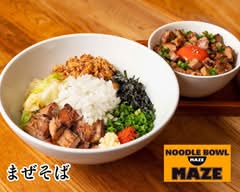ヌードルボールマゼ NOODLE BOWL MAZE